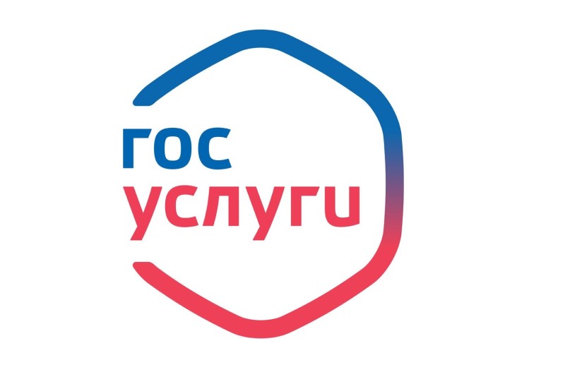 Электронный сертификат набирает популярность в КБР