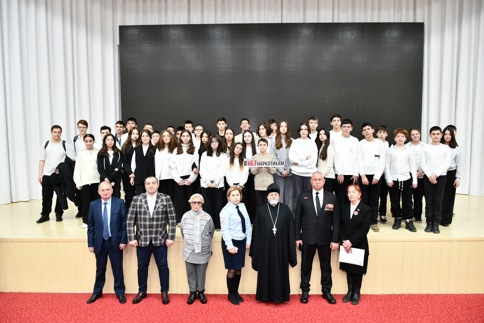 Учащиеся школы поддержали антинаркотическую акцию 