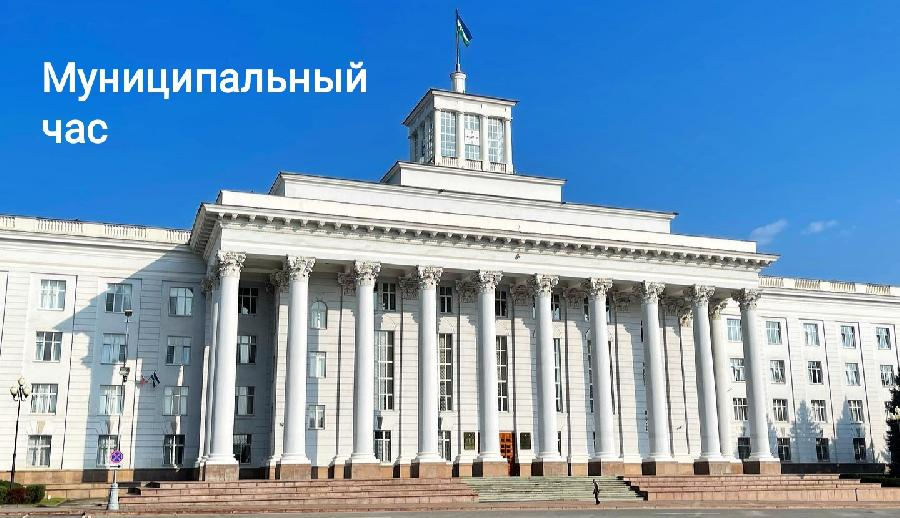 Глава КБР Казбек Коков провел «муниципальный час»