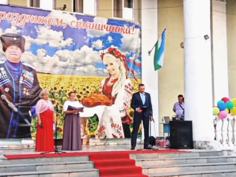 Станица Котляревская отпраздновала свой 185-летний юбилей