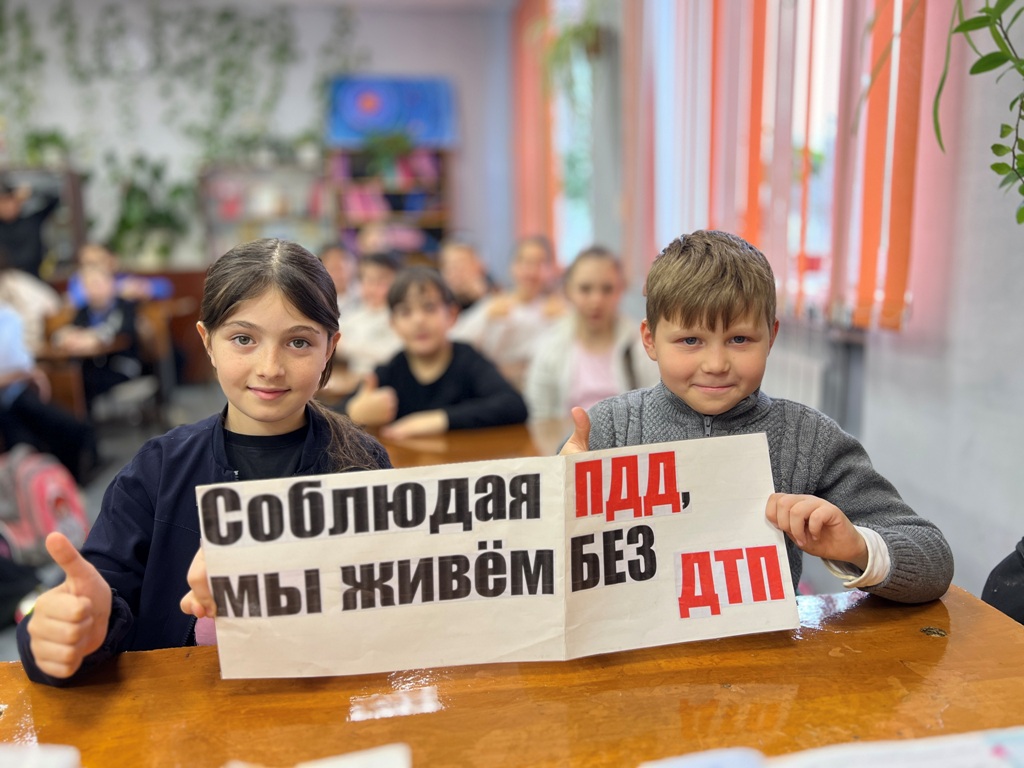 Более двух тысяч прохладненских школьников прошли мастер-классы по безопасному передвижению в зимних условиях  