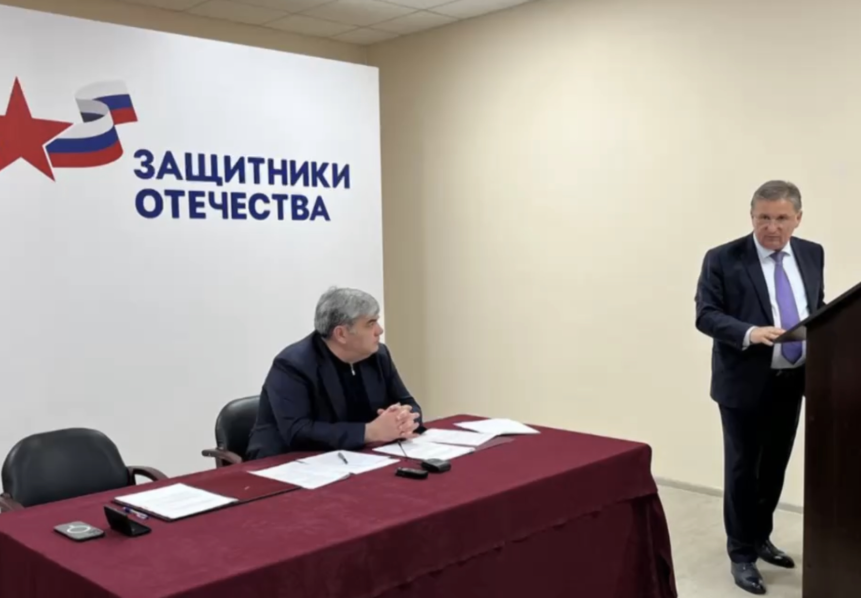Казбек Коков провел заседание в фонде «Защитники Отечества»