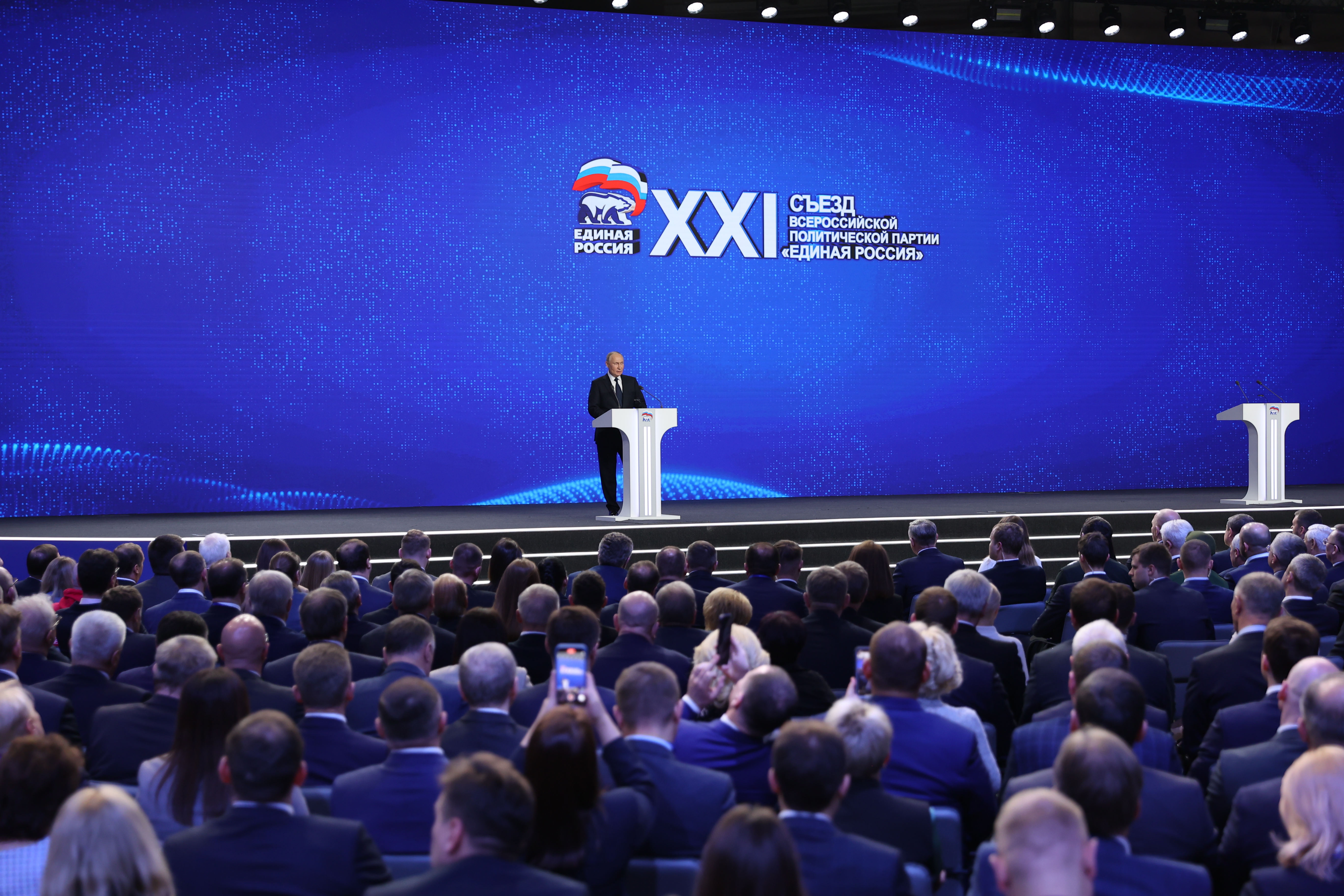 «Единая Россия» обеспечит максимальную поддержку Владимиру Путину