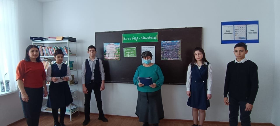 В Баксане прошли мероприятия к Международному дню родного языка