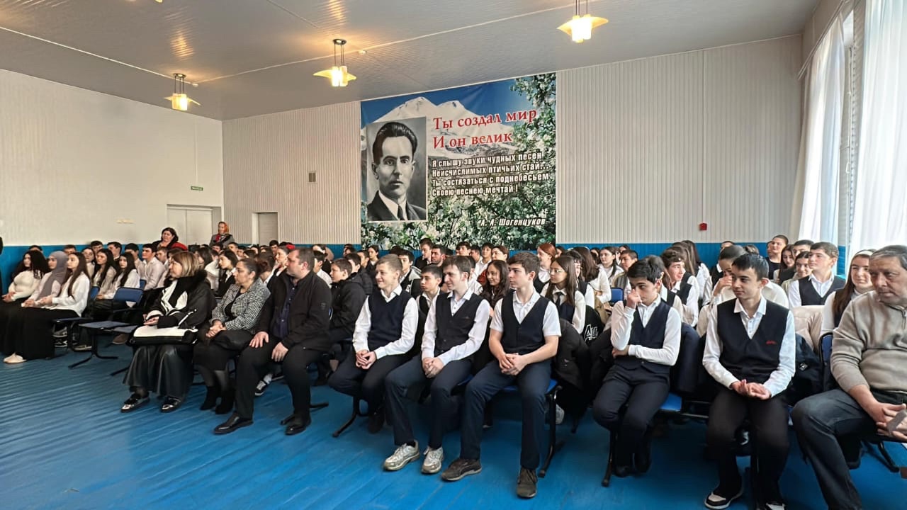 В Баксане провели профилактическую встречу со старшеклассниками