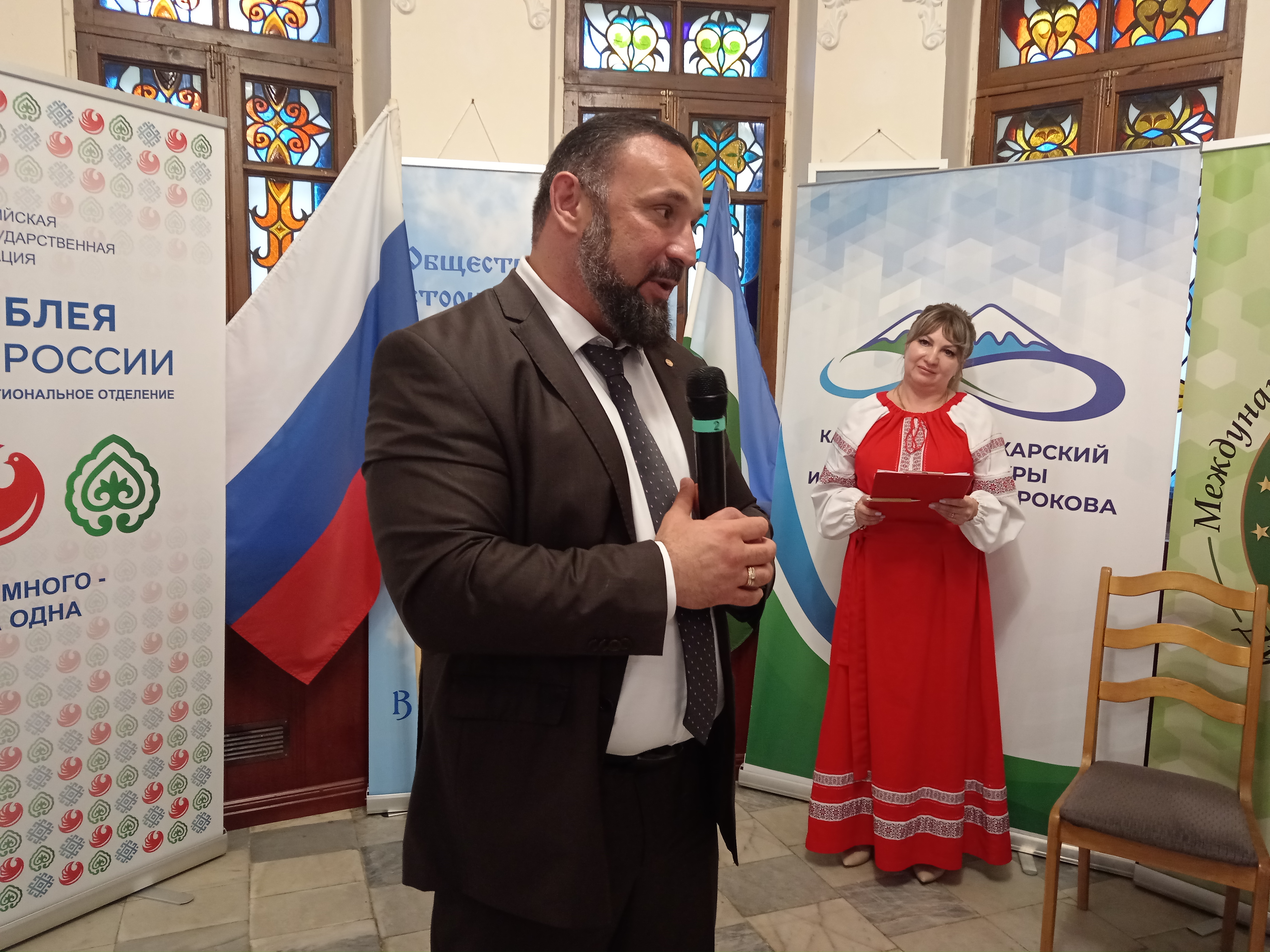 Единство славян в Год единства народов России