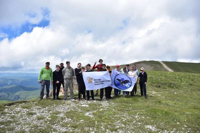 Участники проекта «Школа безопасности» изучают высокогорные туристические маршруты