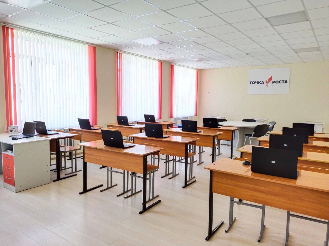 Школа №3 в Аргудане получила современное цифровое оборудование