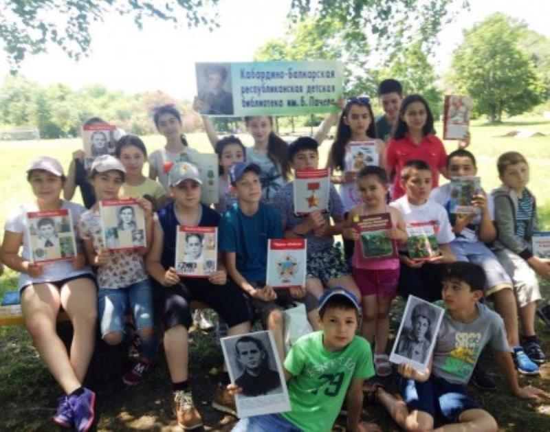 Урок патриотизма в День памяти и скорби