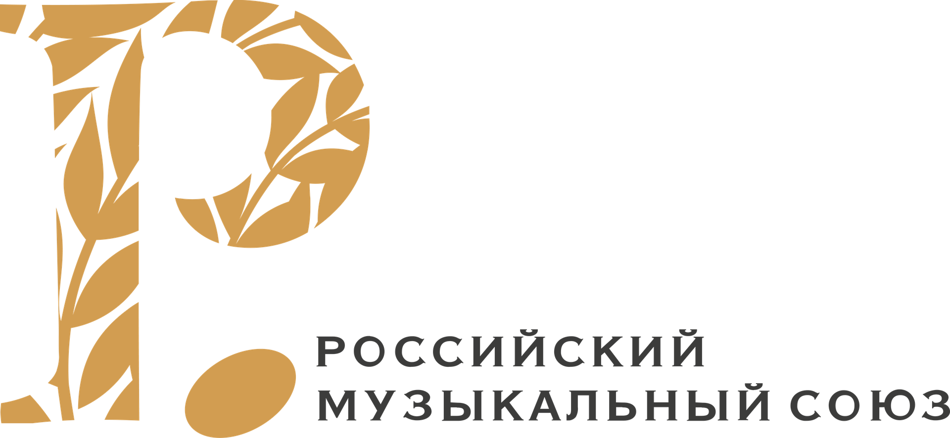 На Эльбрусе снова прозвучит гимн России