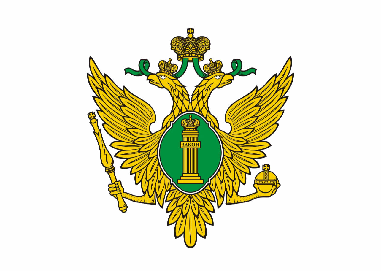 Всероссийская неделя правовой помощи по вопросам защиты интересов семьи 