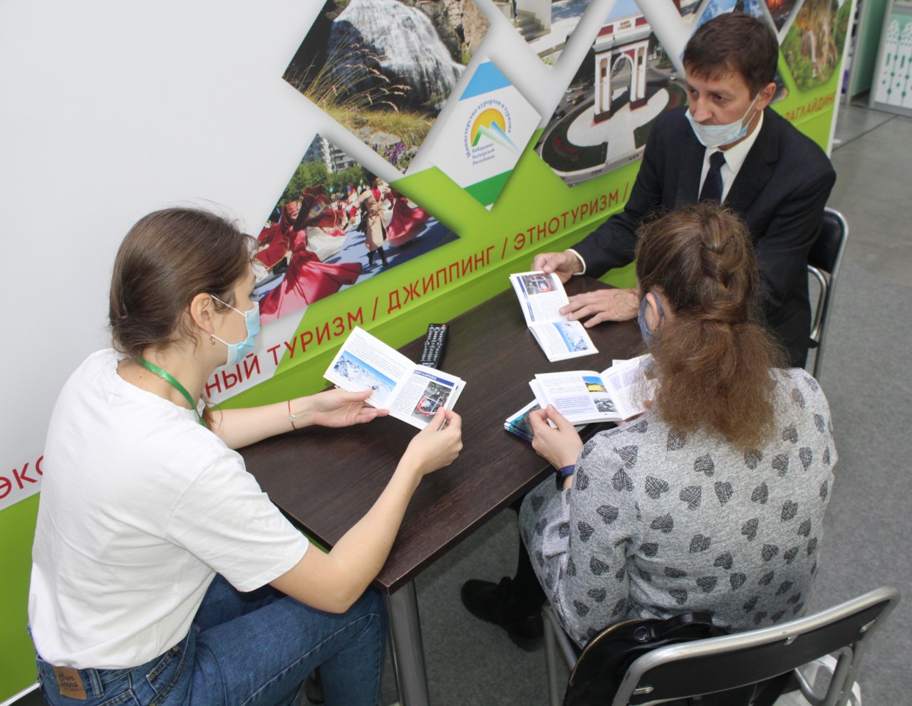 Свердловскую область познакомили с Кабардино-Балкарией