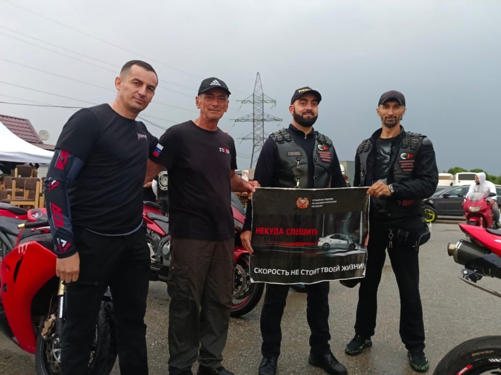 Участники Всероссийского мотофестиваля поддержали идею безопасности на дорогах