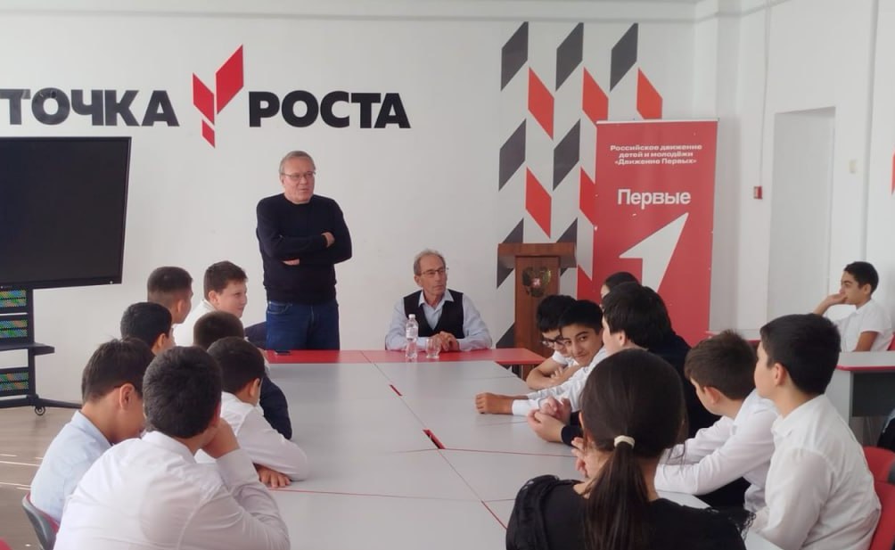 В Кабардино‑Балкарии учат молодёжь противостоять деструктивным влияниям