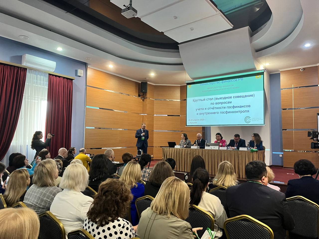 В Нальчике обсудили вопросы учета и отчетности госфинансов 