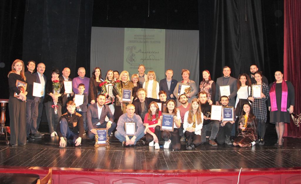 Народный театр Нарткалы стал лауреатом межрегионального фестиваля