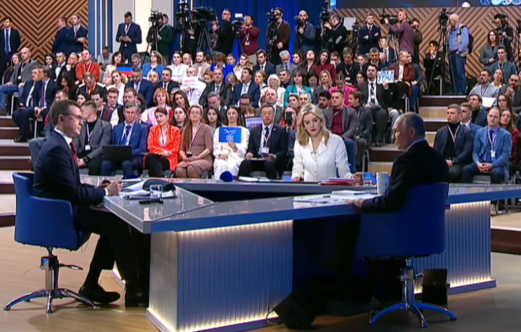 Владимир Путин: Общие традиционные ценности объединяют народы России