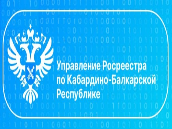 Что полезно знать собственникам недвижимости
