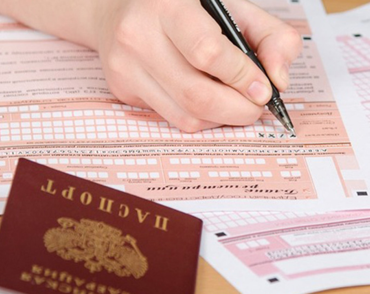 Есть шанс улучшить результаты ЕГЭ 