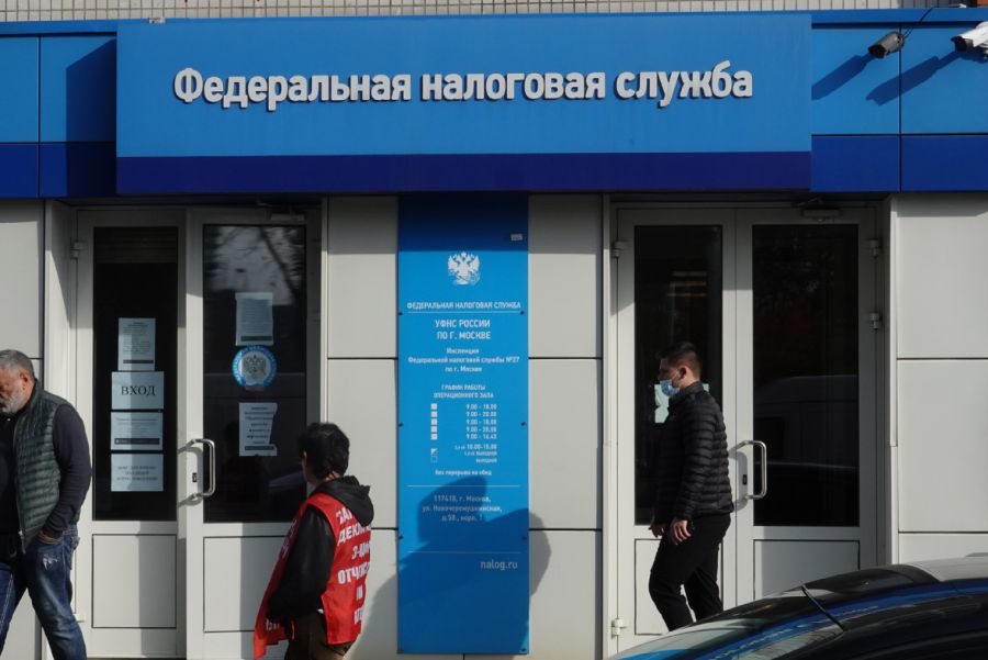 В ФНС рассказали, как бизнес может использовать процедуру возмещения НДС