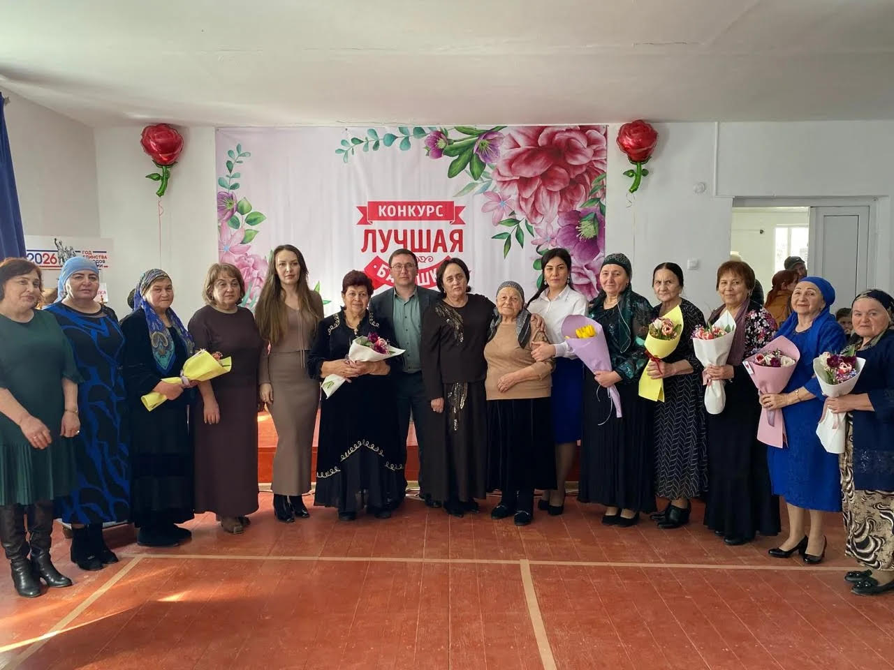 В Баксанском районе прошел конкурс «Лучшая бабушка района»