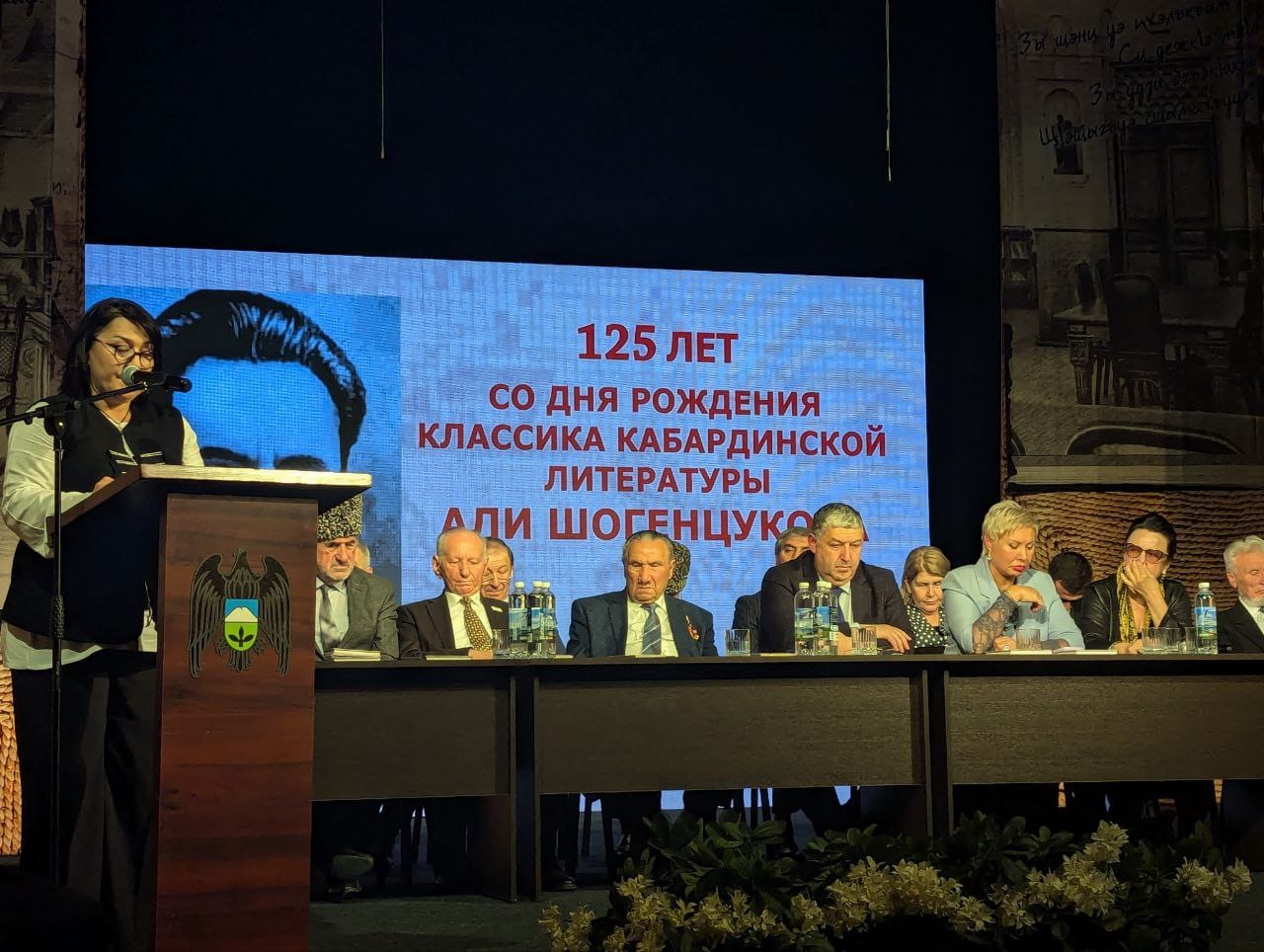 К юбилею основоположника кабардинской литературы 