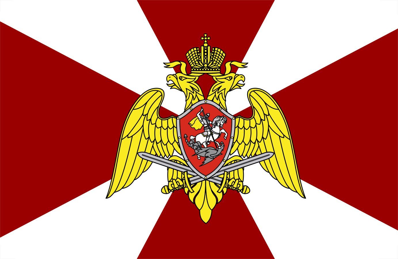 Управление Росгвардии по Кабардино-Балкарской Республике информирует