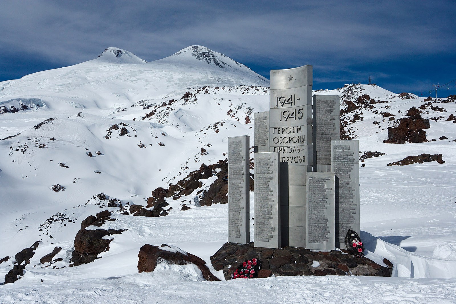  Сотрудники Росгвардии напишут «Диктант Победы» на склоне Эльбруса