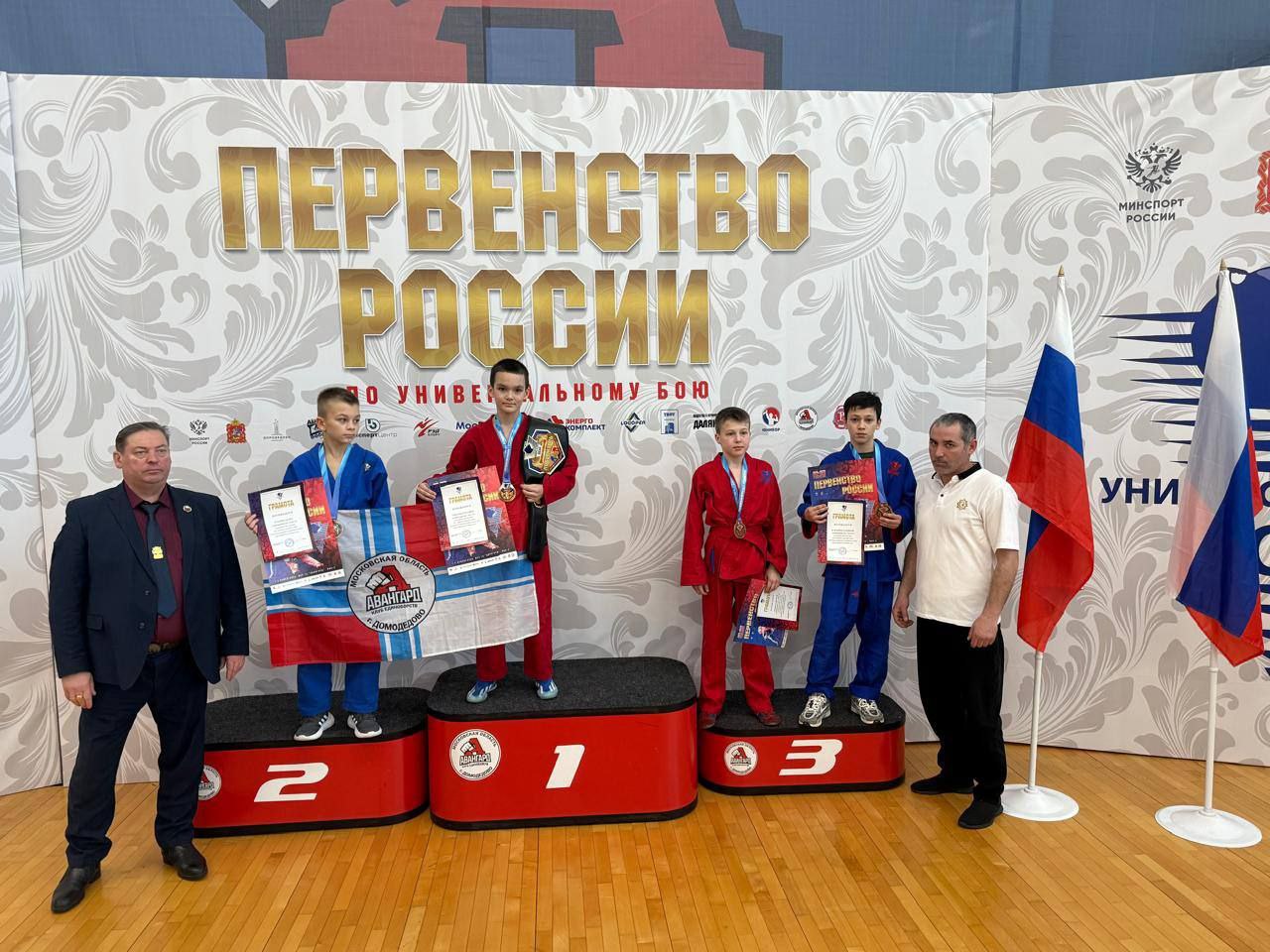 Представитель КБР завоевал бронзу на всероссийских соревнованиях в Домодедово
