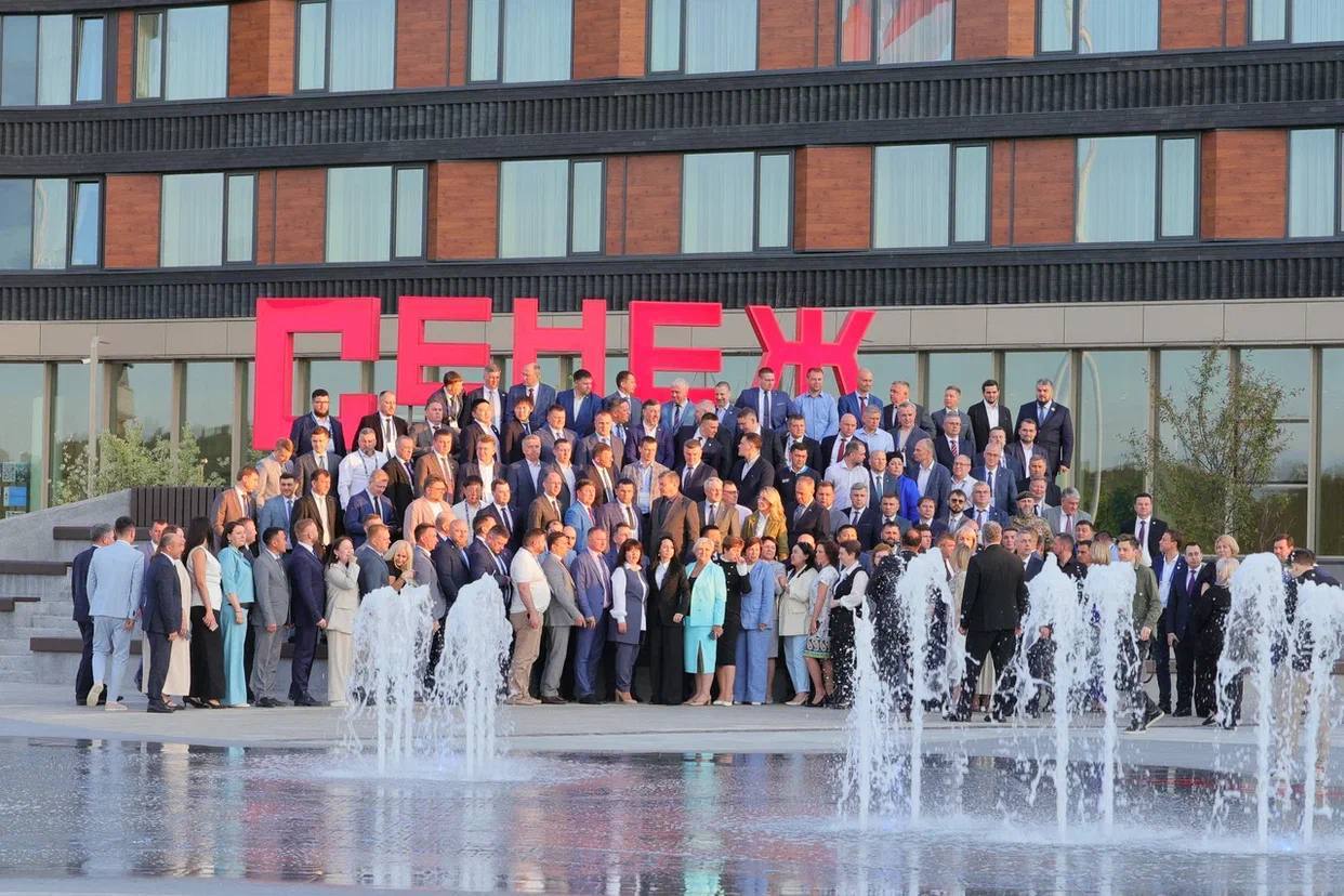 Участники программы «Школа мэров» ВШГУ Президентской академии завершили обучение и получили дипломы