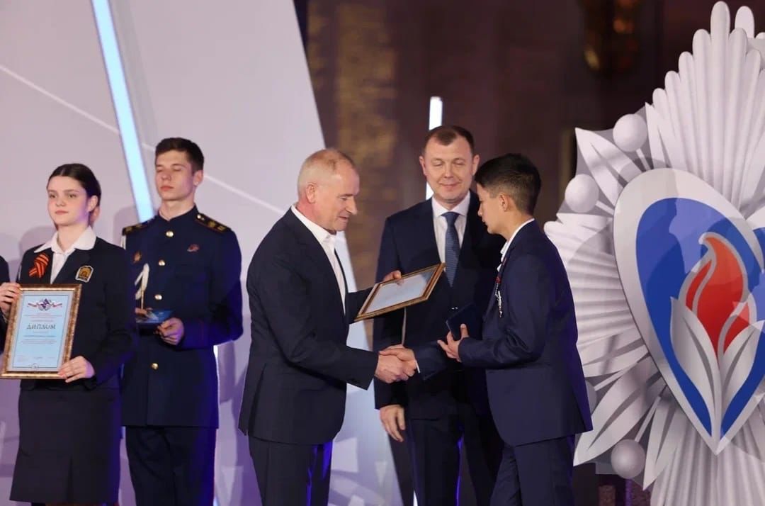 Школьника из Герменчика наградили в Москве