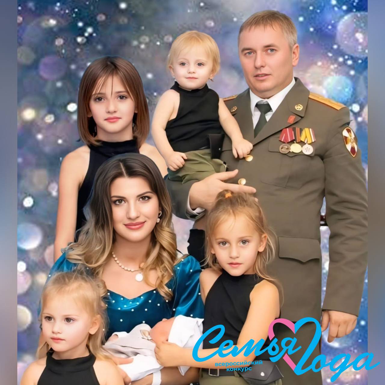 Семья Чеченовых из Кашхатау победила на всероссийском конкурсе 