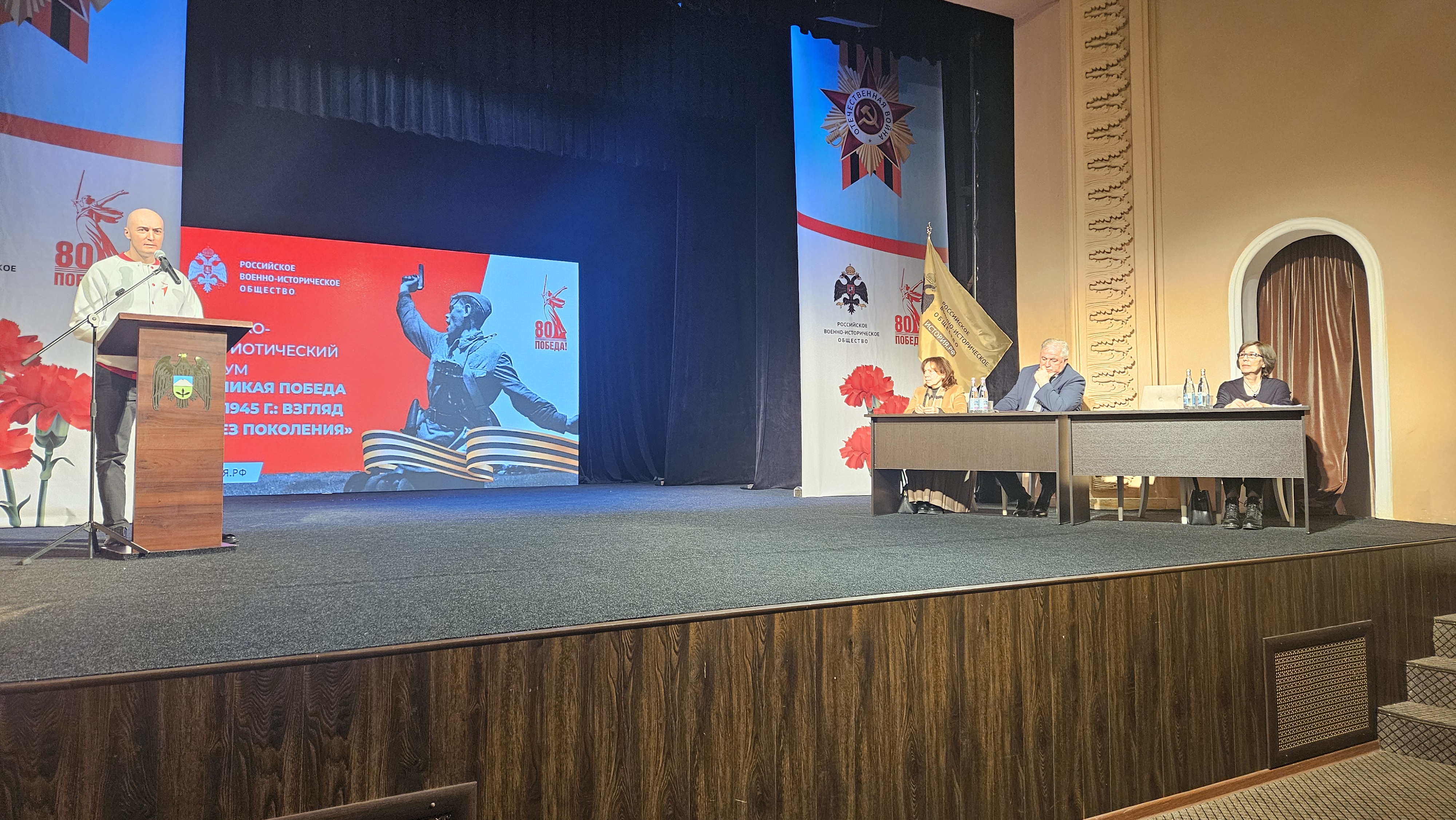 В Нальчике проходит героико-патриотический форум «Великая Победа 1941-1945 гг.: взгляд через поколения»