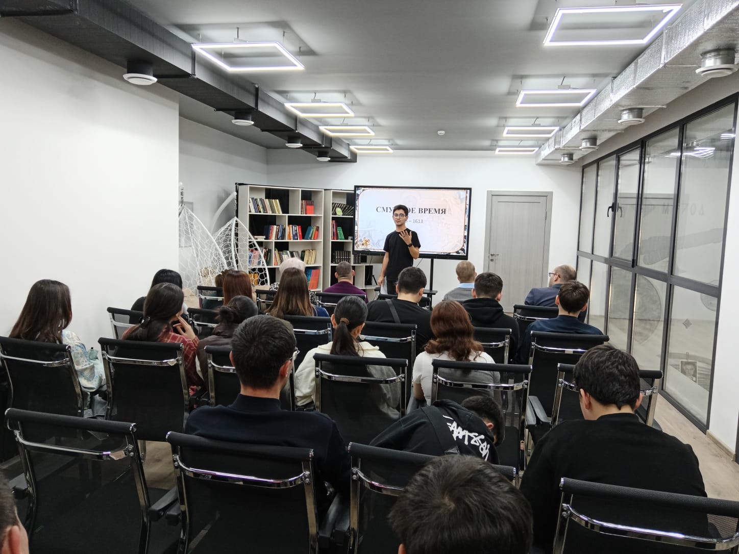 Встреча с молодежью накануне Дня народного единства