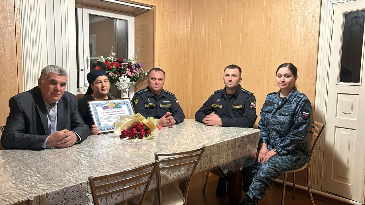 Судебные приставы провели ежегодную акцию "Вам, любимые"