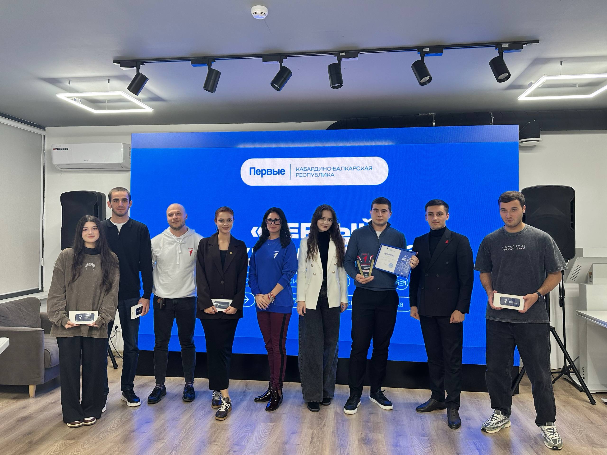 В Нальчике прошел региональный этап всероссийского проекта «Первый студенческий»
