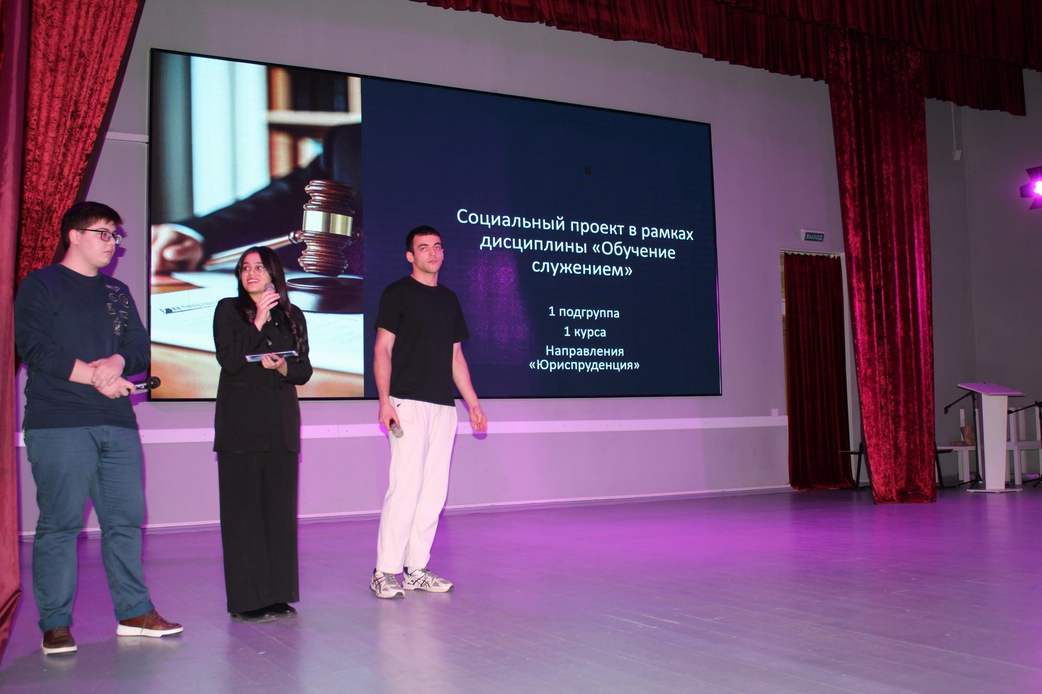 В КБГУ первокурсники презентовали свои проекты 