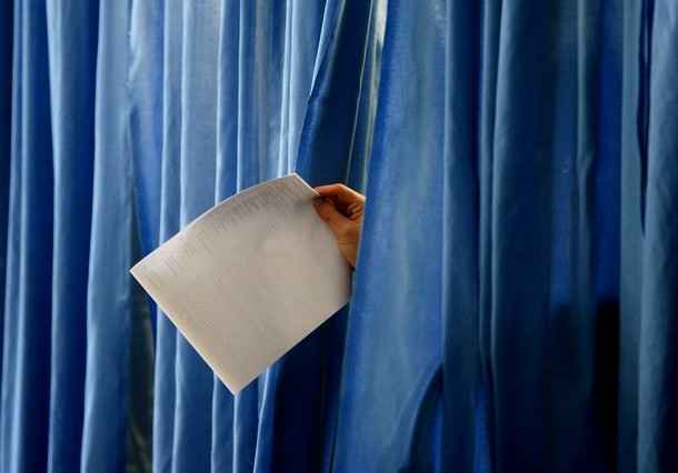 Партии определили места в избирательных бюллетенях на выборах в парламент КБР