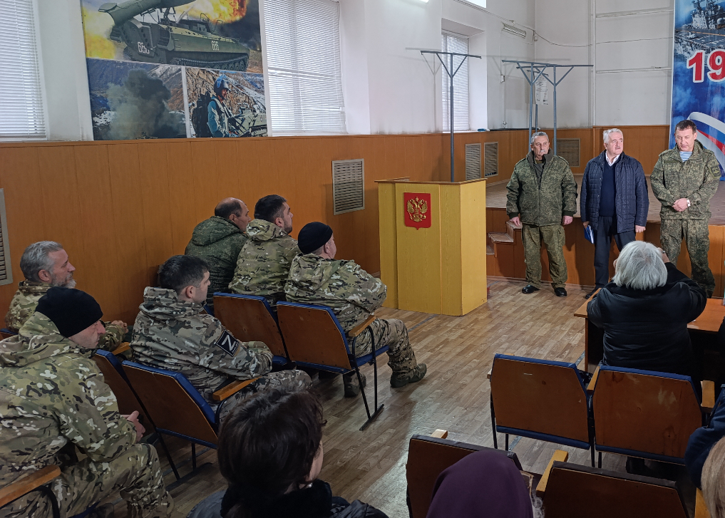 Добровольцы