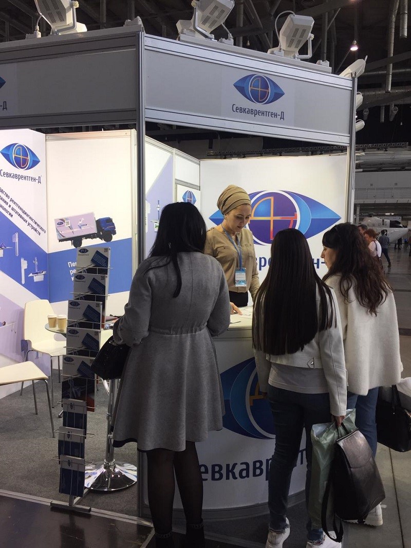 «Севкаврентген–Д» представил свою продукцию в Екатеринбурге