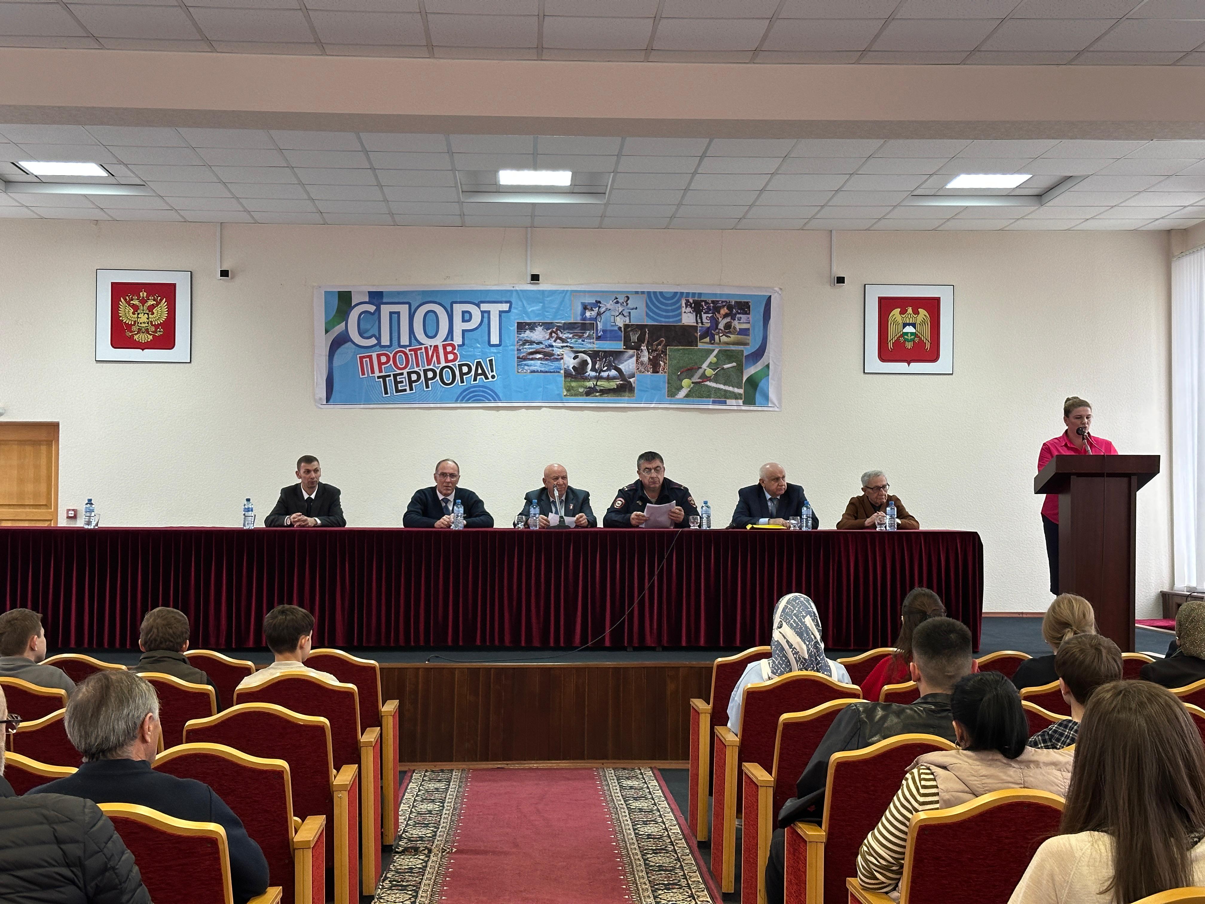 В Баксане прошла встреча со спортивной молодёжью