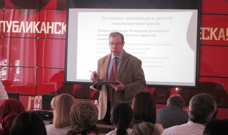 В Нальчике проходит семинар по детской гематологии и онкологии 