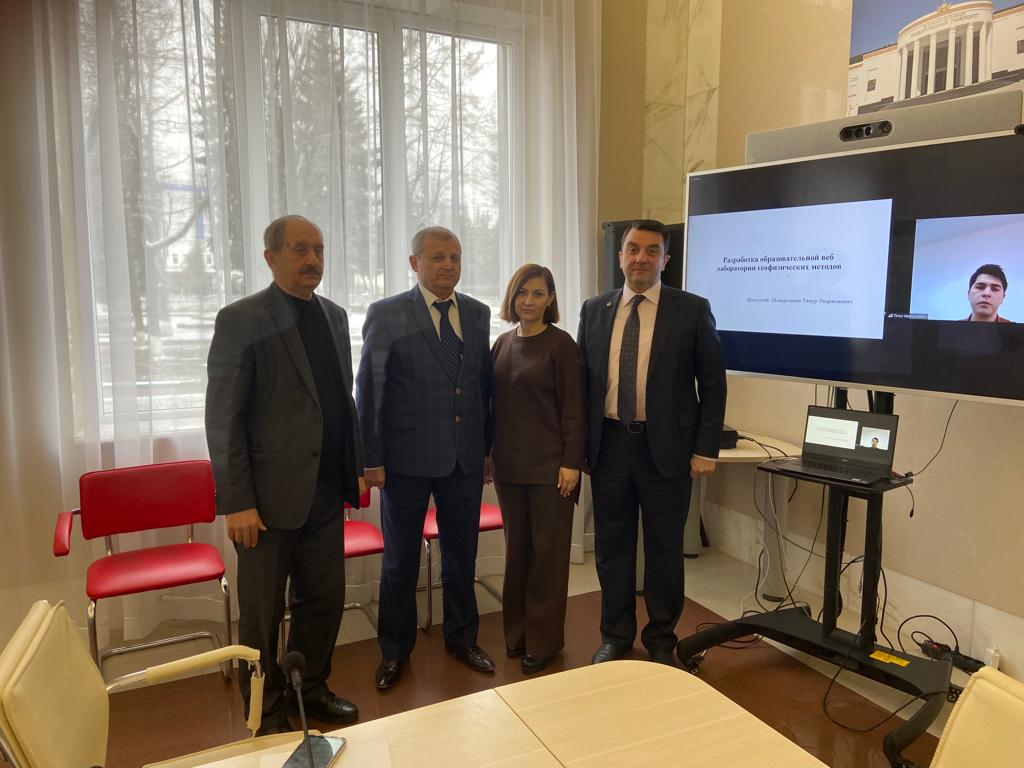 Доклад ученого КБГУ признан лучшим на GЕoS 2022