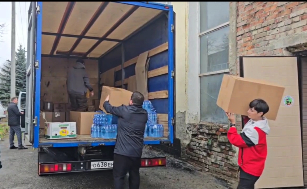 В Урванском районе собрали гуманитарный груз