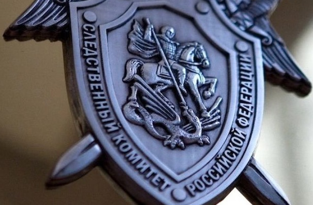 В Кабардино-Балкарии раскрыли убийство валютчика, совершенное 23 года назад  