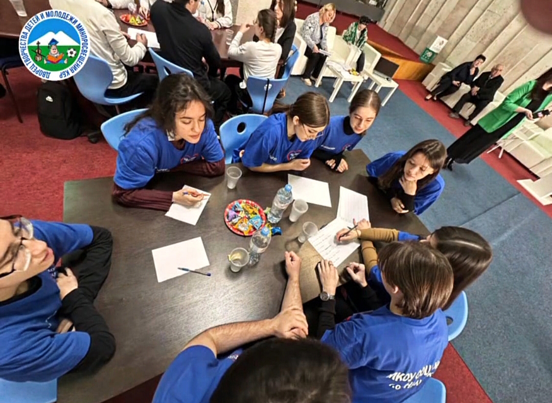 «Игры разума» в Нальчике