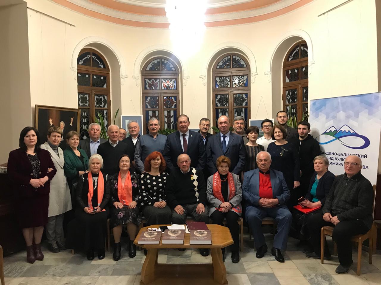 В Фонде культуры презентовали книгу об истории адыгов