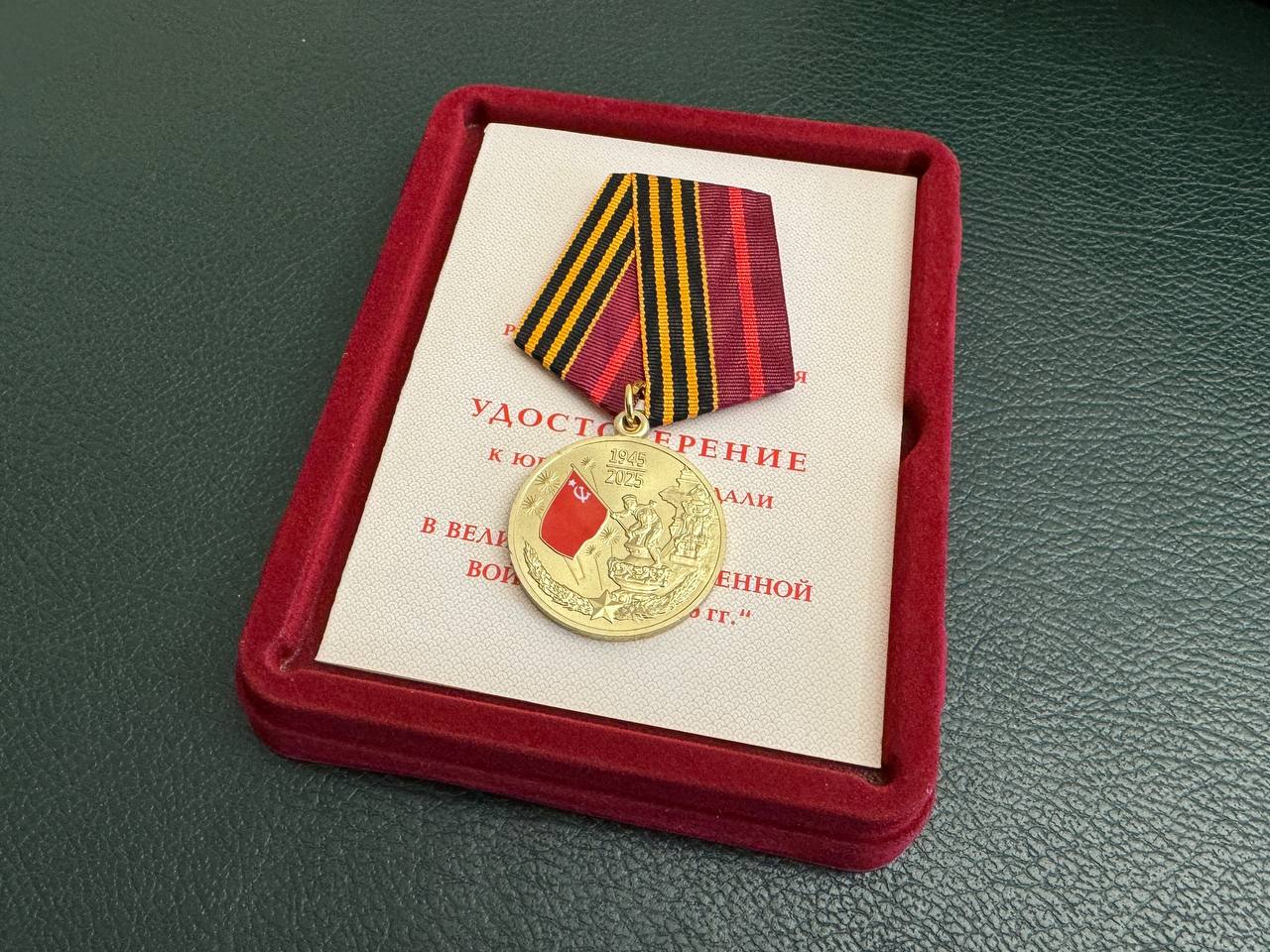 Надежда Михайловна Трошева отметила столетний юбилей