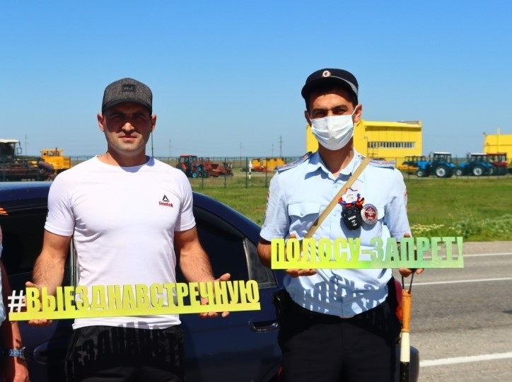 В Прохладненском районе состоялась акция по профилактике ДТП