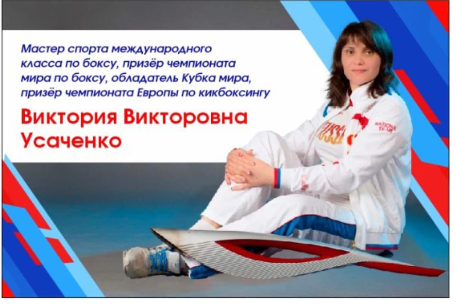 Мастер-класс по боксу прошёл в Кабардино-Балкарии